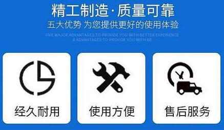 輸送機