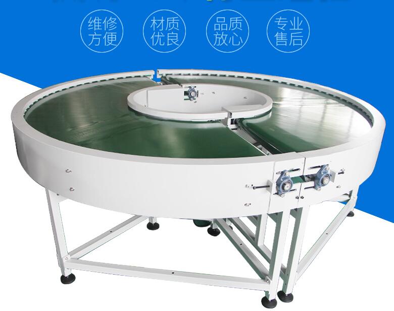 皮帶輸送機(jī)