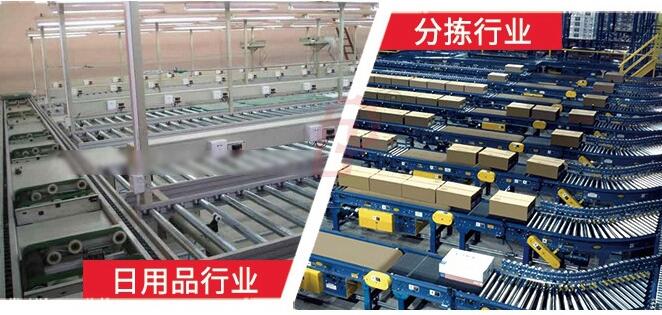 輸送機