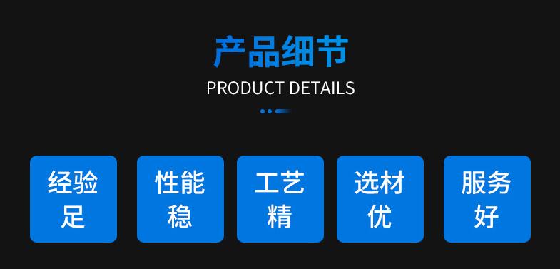 鏈板輸送機